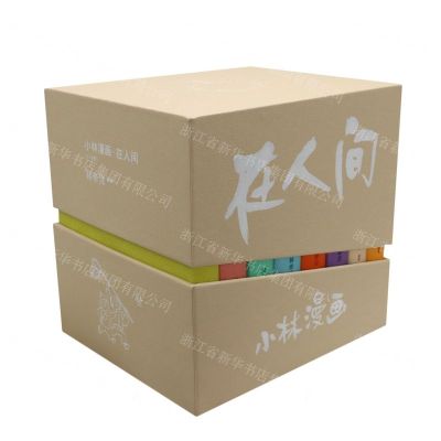 [N]小林漫画在人间(共8册)(精)-9787570229307