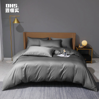豆恒实(DHS)床上用品新疆纯棉高档多件套 ZY-DJT03/套 重度灰 (默认1.2*2米其他尺寸请备注)