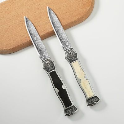 新款家用折叠式水果刀屠宰专用剔骨小刀厨房不锈钢折叠锋利水果刀L7163