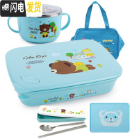 三维工匠韩国小学生饭盒保温不锈钢便当盒儿童分格餐盒上班族男 四格蓝卡通1620+碗+餐垫+餐具+袋
