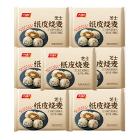 千味央厨纸皮烧麦手工成型皮薄馅大鲜香味美半成品芝士240g*7袋