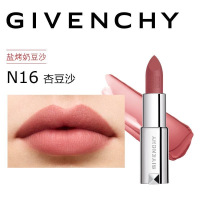 纪梵希(GIVENCHY) 高定粉丝绒口红3.4g N16杏豆沙