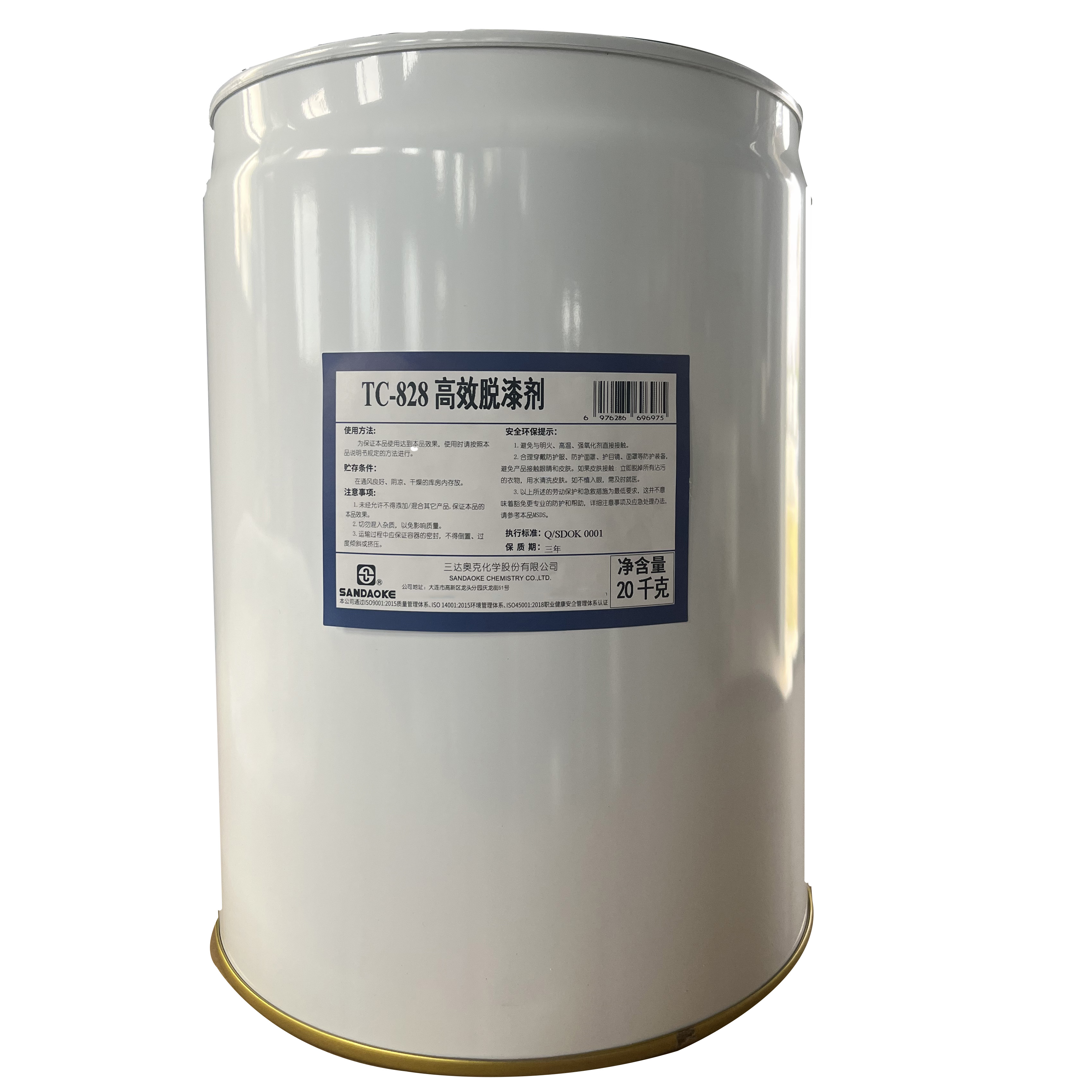 三达奥克 TC-828 高效脱漆剂 20kg/桶