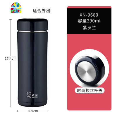 封后保温杯男女士大容量商务茶杯304不锈钢泡茶杯子便携水杯 FENG 橘红色290ml-外观较小,适合外出/女士-送