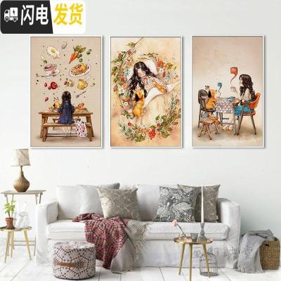 三维工匠2020新款十字绣线绣客厅小幅卧室小件简单学生新手自己 悠闲时光(三)满绣[50*70CM]线量多30免费补线