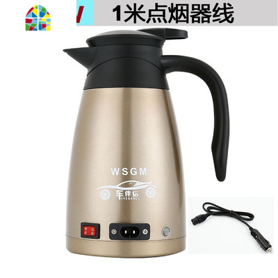 封后新款车伴侣304不锈钢车载电热水壶12V24v汽车用电加热水杯烧水壶 FENGHO 本色-24V-点烟器线-送壶架直