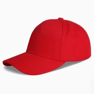 梦丽赛 鸭舌帽遮阳帽工作帽 均码(顶)