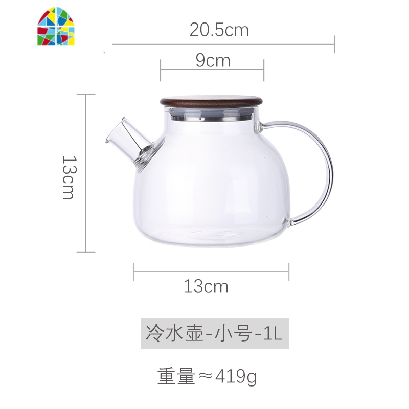 日式耐热玻璃水壶家用茶壶杯子可高温杯具大容量冷水壶凉水壶套装 FENGHOU 冷水壶[1L]+6杯+胡桃木长方盘