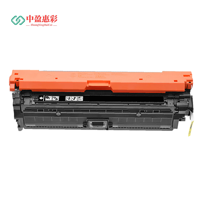 中盈惠彩 硒鼓 CE740A-Y 适用CP5220/5225n/dn 黄色 8500页 支