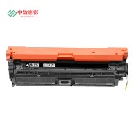 中盈惠彩 硒鼓 CE740A-Y 适用CP5220/5225n/dn 黄色 8500页 支