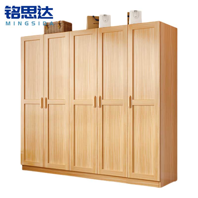 铭思达实木衣柜五门台