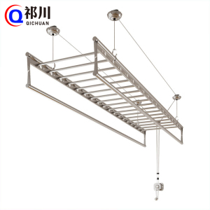 祁川 升降晾衣架 2.4米/个