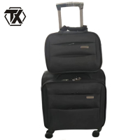 铁迅子母套装拉杆箱SZ57 套