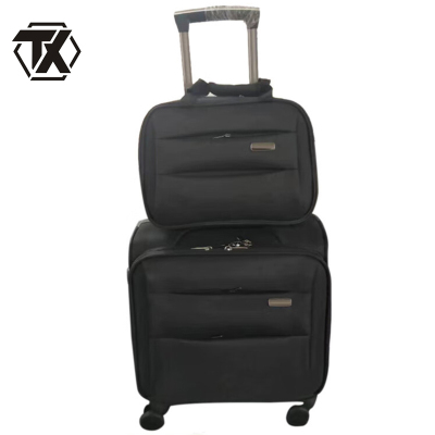 铁迅子母套装拉杆箱SZ57 套