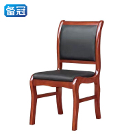 备冠 实木椅 490*460*920mm 把