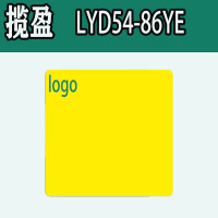揽盈 LYD54-86YE 54mm*86mm PVC标签(计价单位:个)黄色