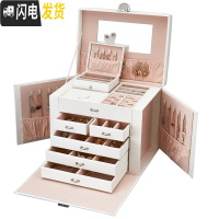 三维工匠超大首饰盒多层首饰收纳盒木质饰品耳环耳钉项链戒指收纳盒女