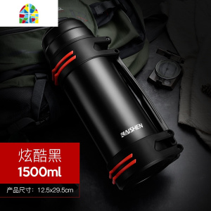 保温杯男超大容量不锈钢保温壶暖热水瓶大号户外便携旅壶2L升 FENGHOU 本色2500ml