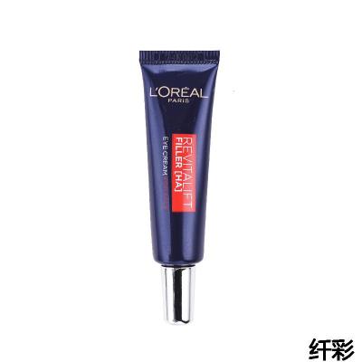 欧莱雅眼霜中样小样雅紫熨斗眼霜小样抚平细纹塑造水光肌肤复颜玻尿酸水光眼复颜玻尿酸水光充盈全脸淡纹眼霜7.5ml