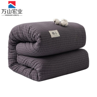 万山宏业 棉被5.2斤 WG148G/条