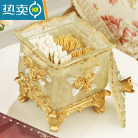 敬平牙签盒家用轻奢棉签盒高颜值客厅收纳盒子高端个性创意牙签筒 幸福玫瑰二合一珍黄