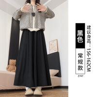 深灰色糯米半身裙裤女秋季新款胖妹妹mm梨型身材遮胯显瘦中长裙
