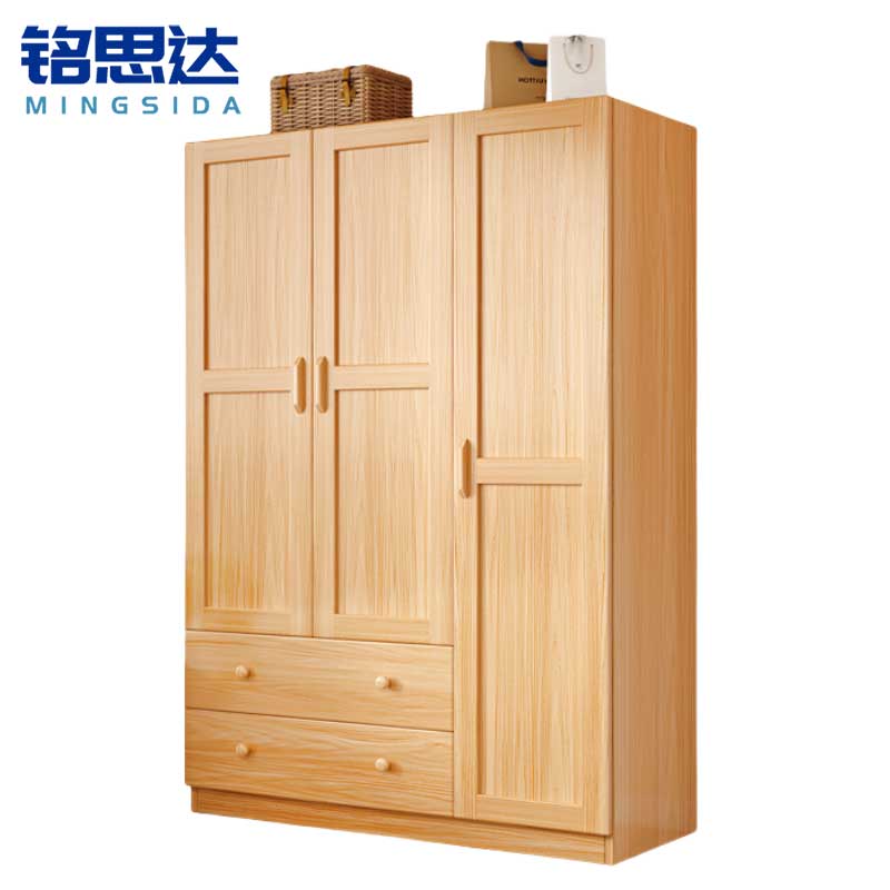 铭 思达实木衣柜三门台