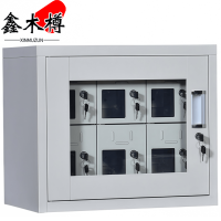 鑫木樽充电柜6门台