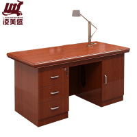 凌美盛 办公桌油漆木质贴皮单人桌1.2米LMS-11/张