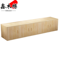 鑫木樽收纳柜200*40*45cm个