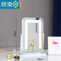敬平化妆镜led带灯台式桌面大号镜子高清美容梳妆镜宿舍补光灯镜便携式用镜 [旋转]竖款白色30*42插电+3色