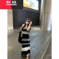 YIBUSHENG纯欲风撞色条纹针织吊带连衣裙女季2024新款修身显瘦休闲长裙子