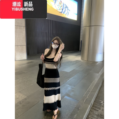 YIBUSHENG纯欲风撞色条纹针织吊带连衣裙女季2024新款修身显瘦休闲长裙子
