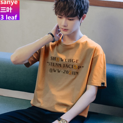 厂家直發-刺绣短袖T恤男士宽松潮流百搭2021新款夏季半袖体恤打底衫上衣服迈诗蒙