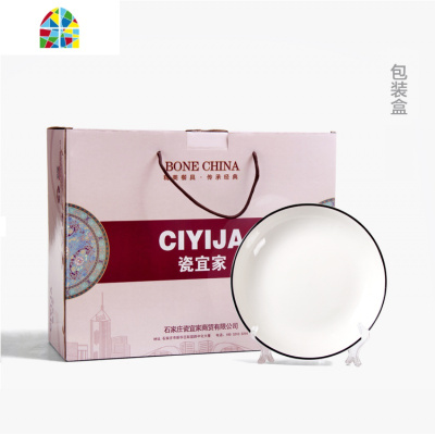 家用碗碟套装 陶瓷碗盘简约纯色创意南瓜盘子菜盘餐具 适用微波炉 FENGHOU 8南瓜天蓝色4碗4盘(蓝粉混装)送4小勺