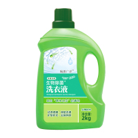 翰恩广洋生物除菌洗衣液2kg草木之花香型多重功效抑菌祛味去污去渍 2kg*1瓶