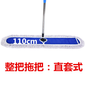 平板拖把大号尘推排拖酒店大码拖布家用宽长地拖工厂车间棉线拖把