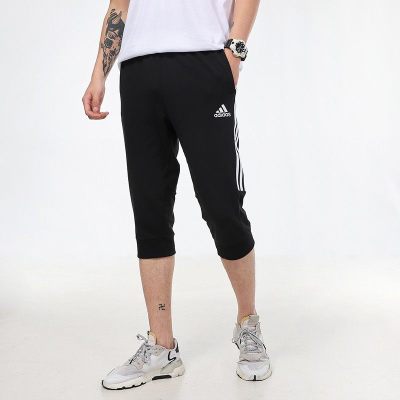 Adidas阿迪达斯男裤2021夏季新款运动裤跑步健身透气七分裤GT4493