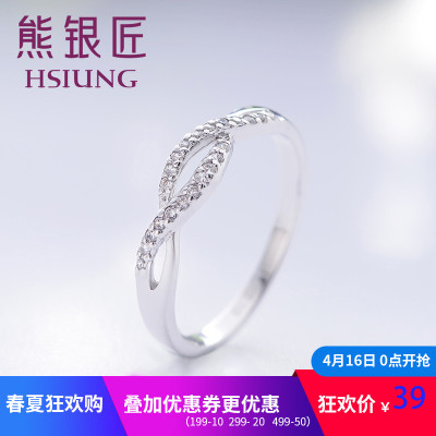 熊银匠熊银匠925银饰品 爱交织韩版时尚女戒 潮流精美女士银戒指送女友
