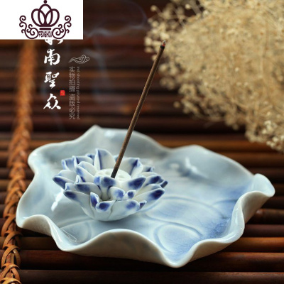 封后第2件半价家居办公室内茶道摆件沉檀香炉3孔陶瓷莲花线香插塔香盘浅蓝底蓝莲香薰灯炉/器具