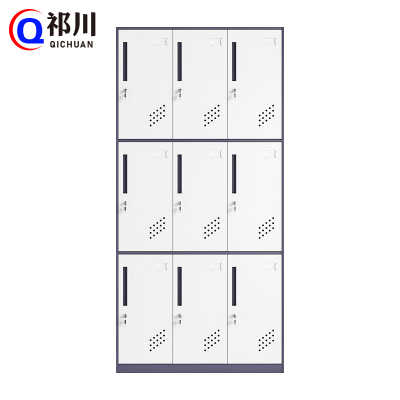 祁川 铁皮更衣柜 九门/台