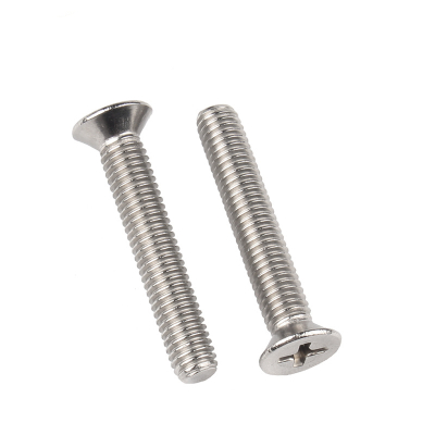 vzi 304不锈钢十字沉头螺栓螺钉 M10*100(20个) 包