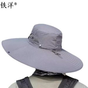 铁洋 防晒遮阳帽 TY-MZ004 顶