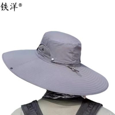 铁洋 防晒遮阳帽 TY-MZ004 顶