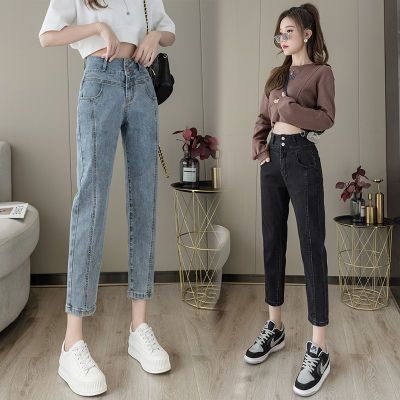 米诗爱2021春夏小脚牛仔裤女夏九分小个子老爹裤显高八分哈伦高腰萝卜裤子