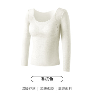 秋冬季7A抑菌羊毛蚕丝保暖内衣女上衣带胸垫无痕肌底秋衣打底衫女
