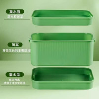 豆芽发芽盆育苗盘食品级家用生豆芽机黄绿豆芽罐种植豌豆苗神器3759Z