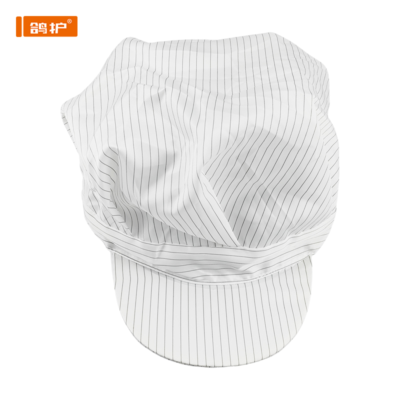 鸽护 防静电劳保帽 GH-MZ-049-K35-2 顶