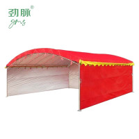 劲脉 遮阳防雨帐篷 三面围布-5*8*2.3M 顶