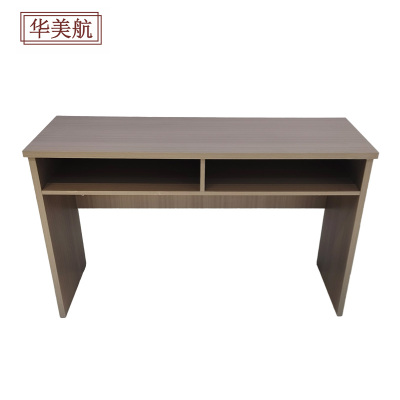华美航 办公桌 1200*400*750mm张